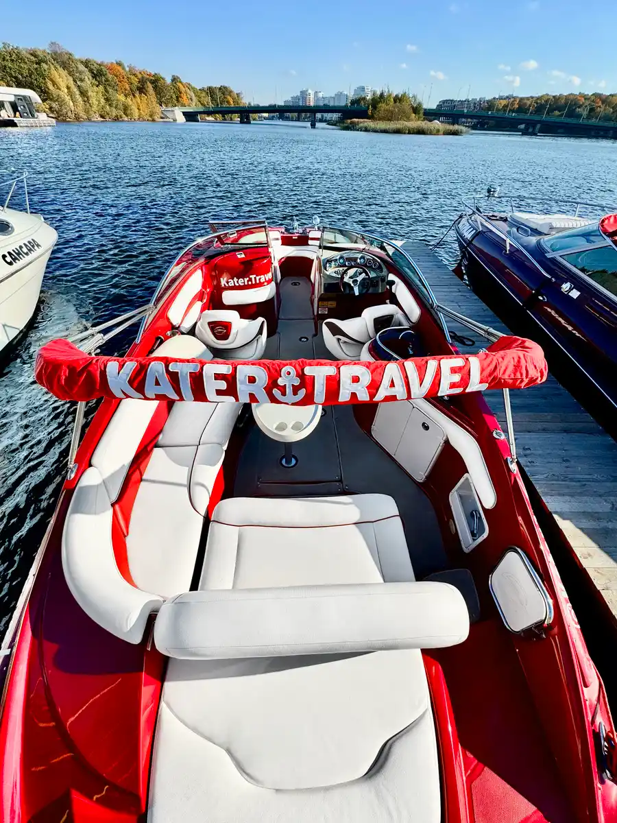 Энджой — фото 8